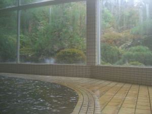 新菊島温泉