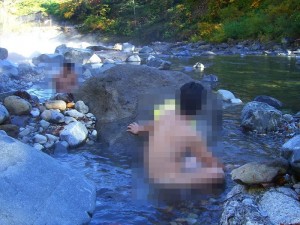 秋山郷　切明温泉