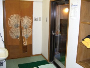 中条温泉　トマトの国