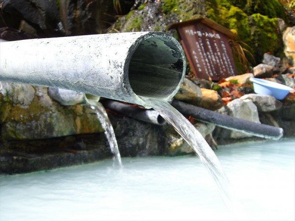 燕温泉　河原の湯