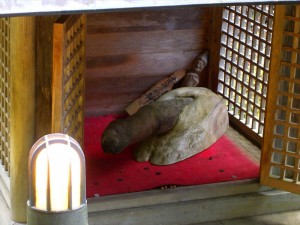 濁河温泉　旅館 御岳