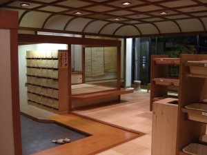 作並温泉　鷹泉閣 岩松旅館